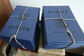 Купить диплом МТИ ВТУ Почему это стоит сделать