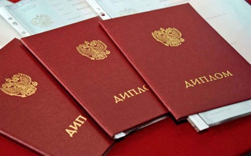 Купить диплом ТИЭИ на бланке Как избежать мошенничества