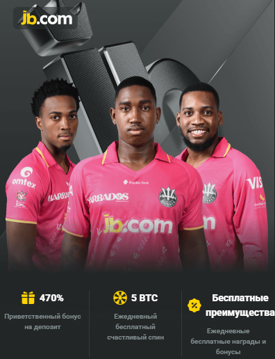 JB Casino Sign In Your Gateway to a World of Excitement