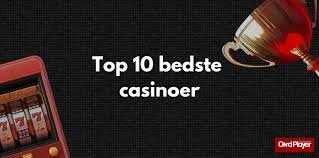 Nye Online Casinoer i Danmark En Guide til De Bedste Valg 1228162910