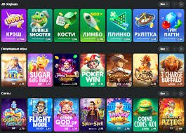 The Best Experience at JB Casino Online