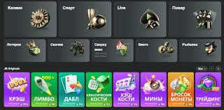 The Best Experience at JB Casino Online
